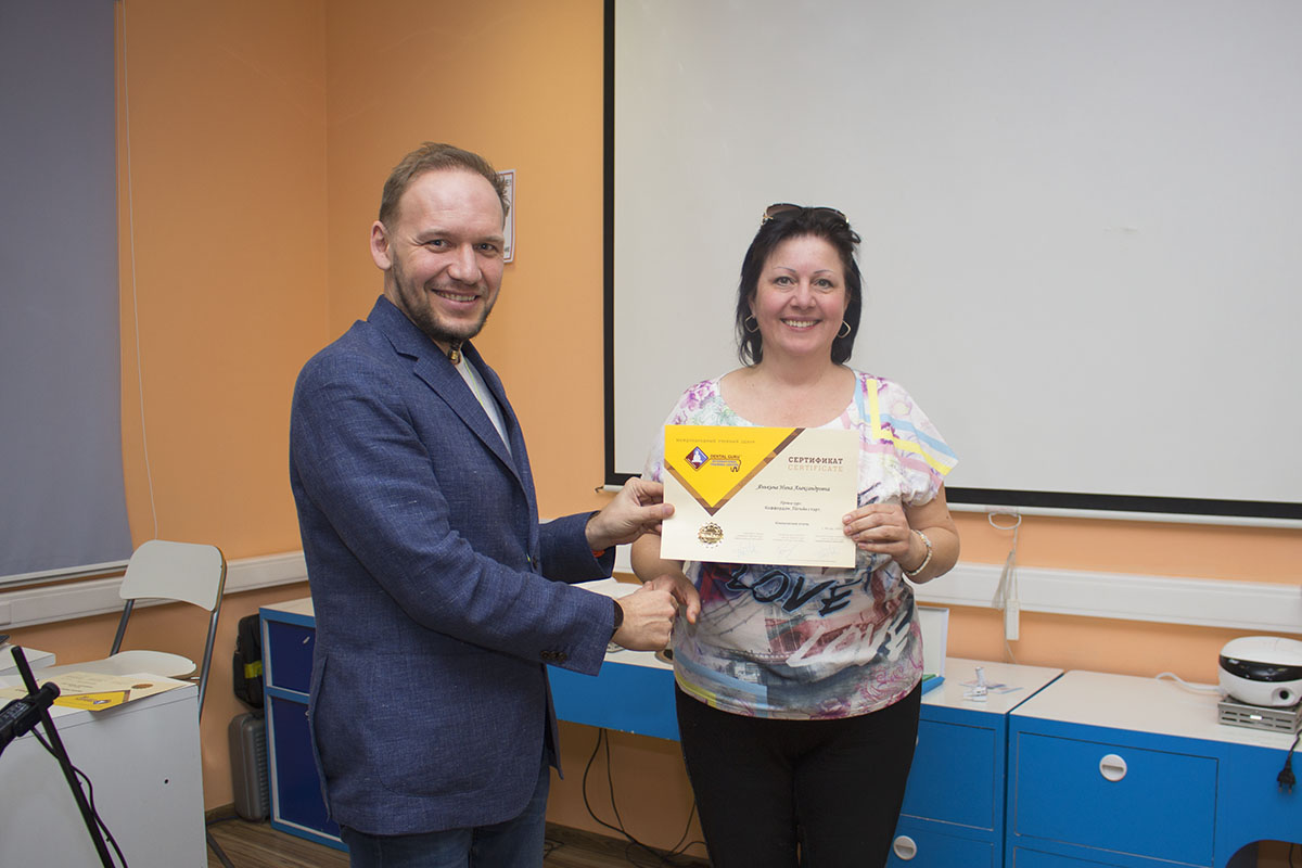 Пост-релиз «Коффердам. Легкий старт» 27.03.2020, Хабиев К.Н.