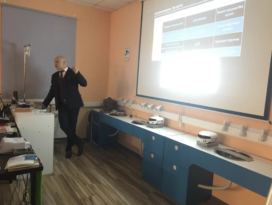 Базовый курс по имплантации, 18-19 января 2020г.