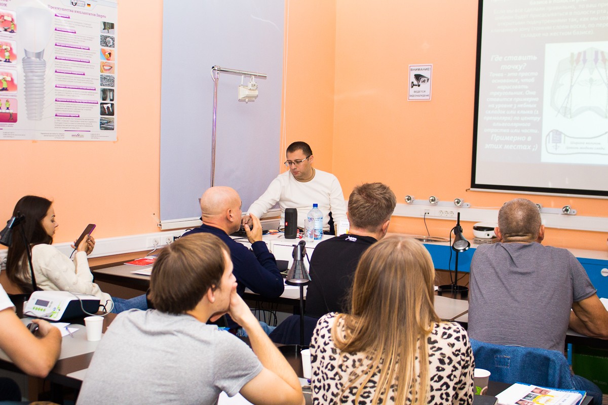 Разоблачение полного съемного протезирования, 16 октября, Григорьев А.В. 16.10.2019