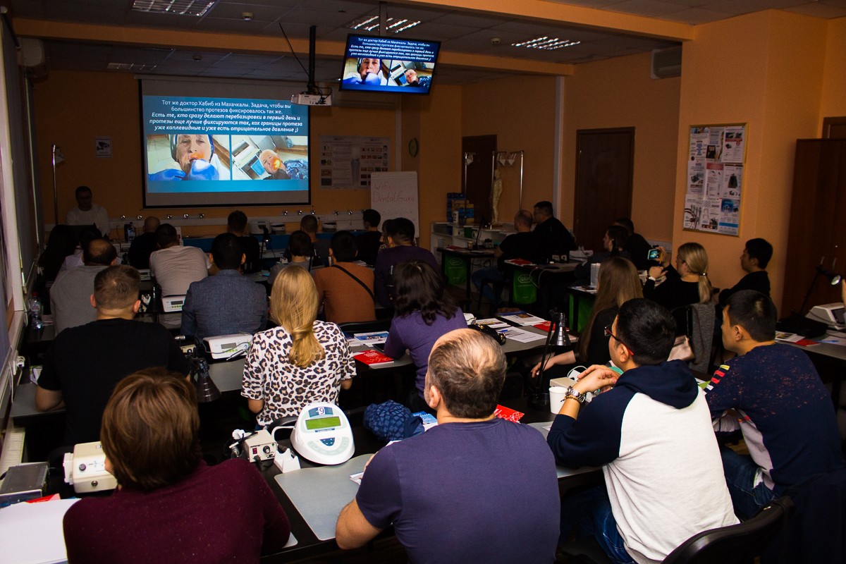 Разоблачение полного съемного протезирования, 16 октября, Григорьев А.В. 16.10.2019