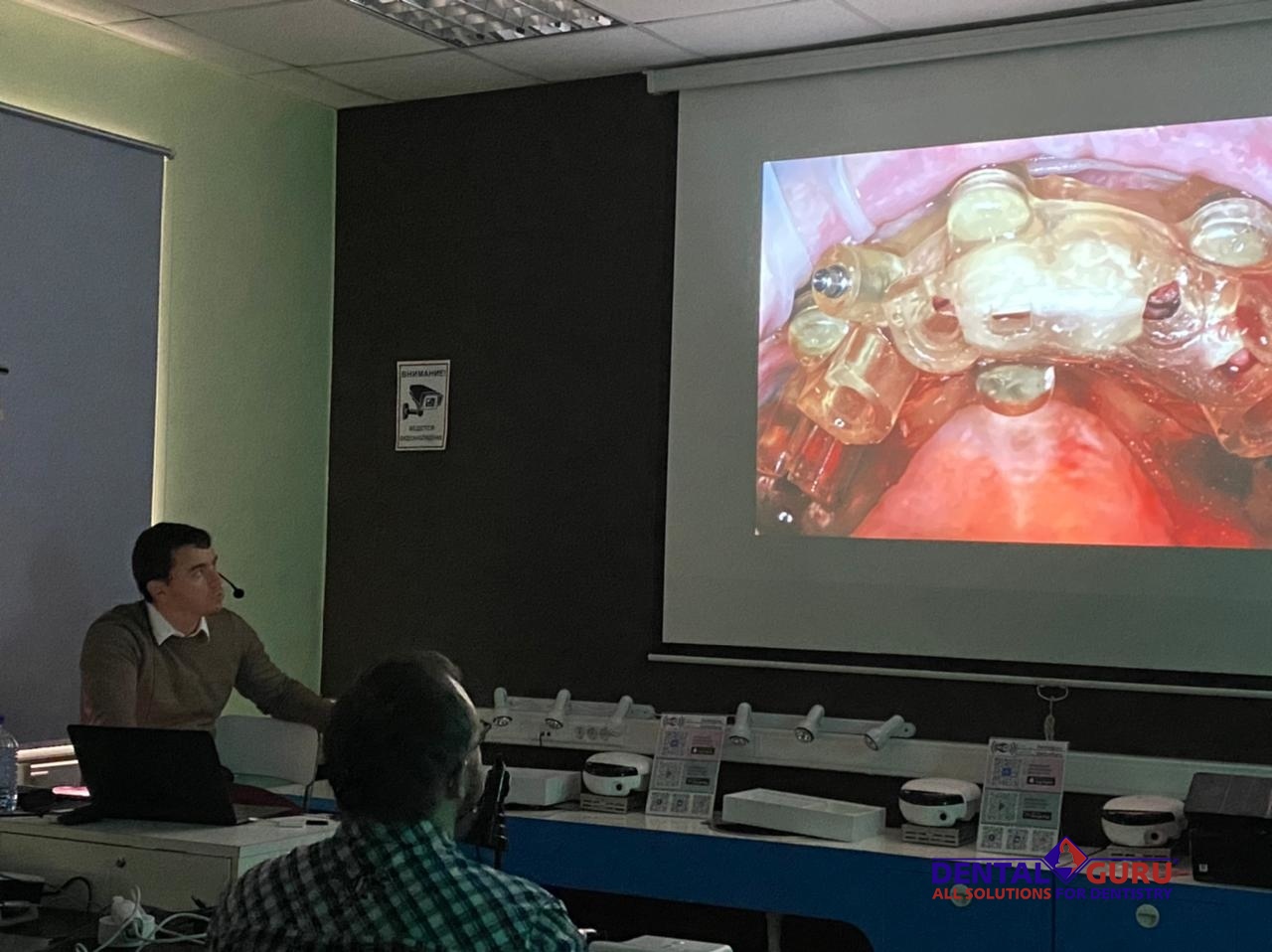 Клиническая и лабораторная цифровая стоматология. Пост-релиз 6 и 7 февраля