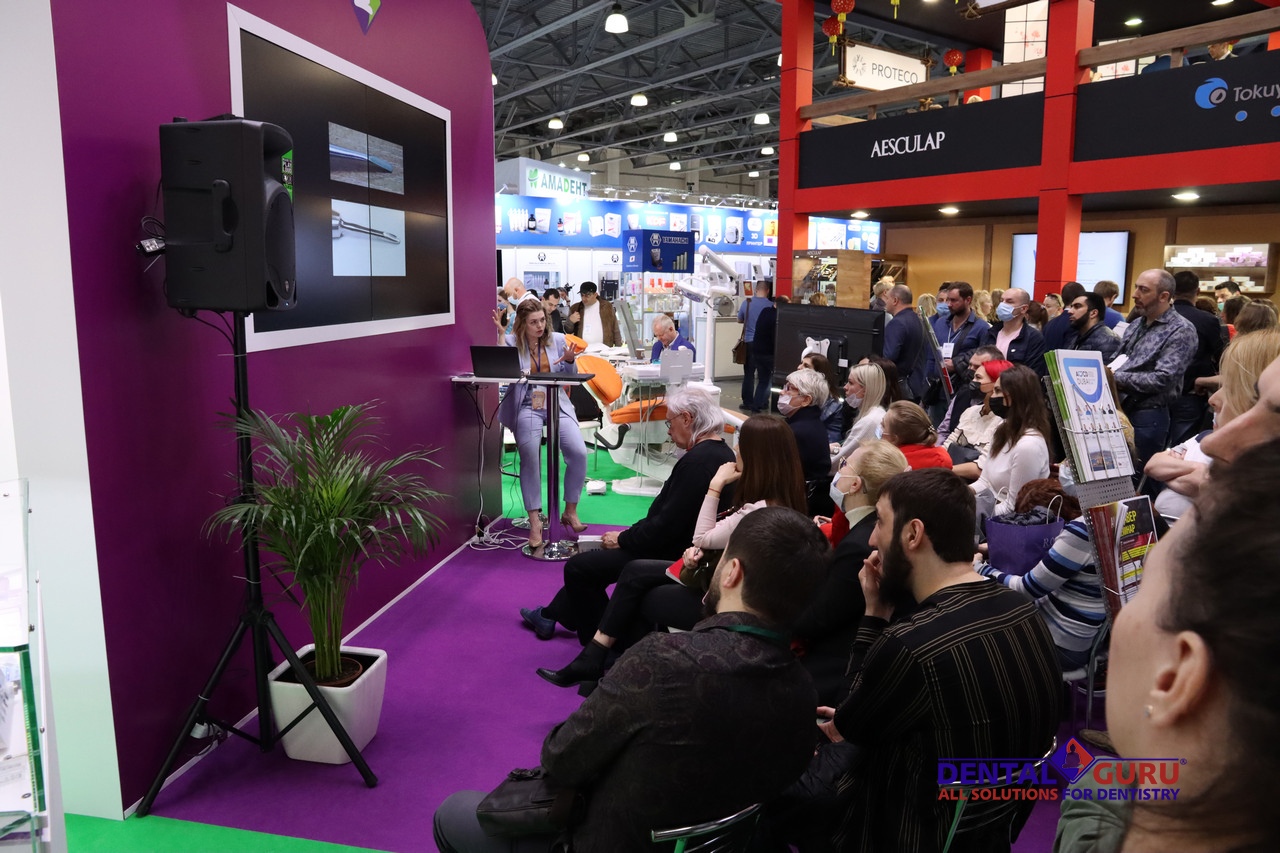 Дентал Салон 2021