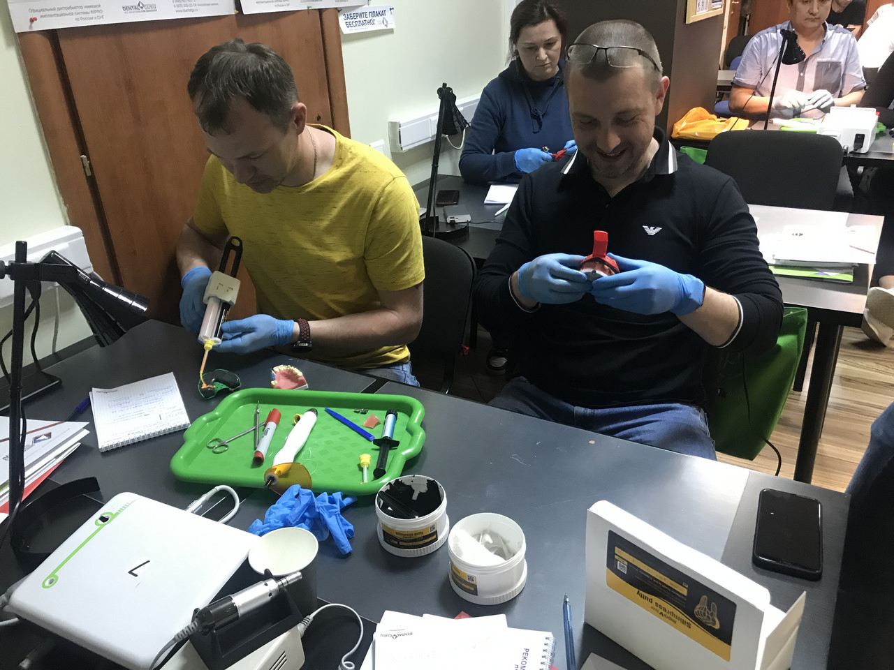 Базовый курс по имплантации. Пост-релиз 22-23 мая 2021