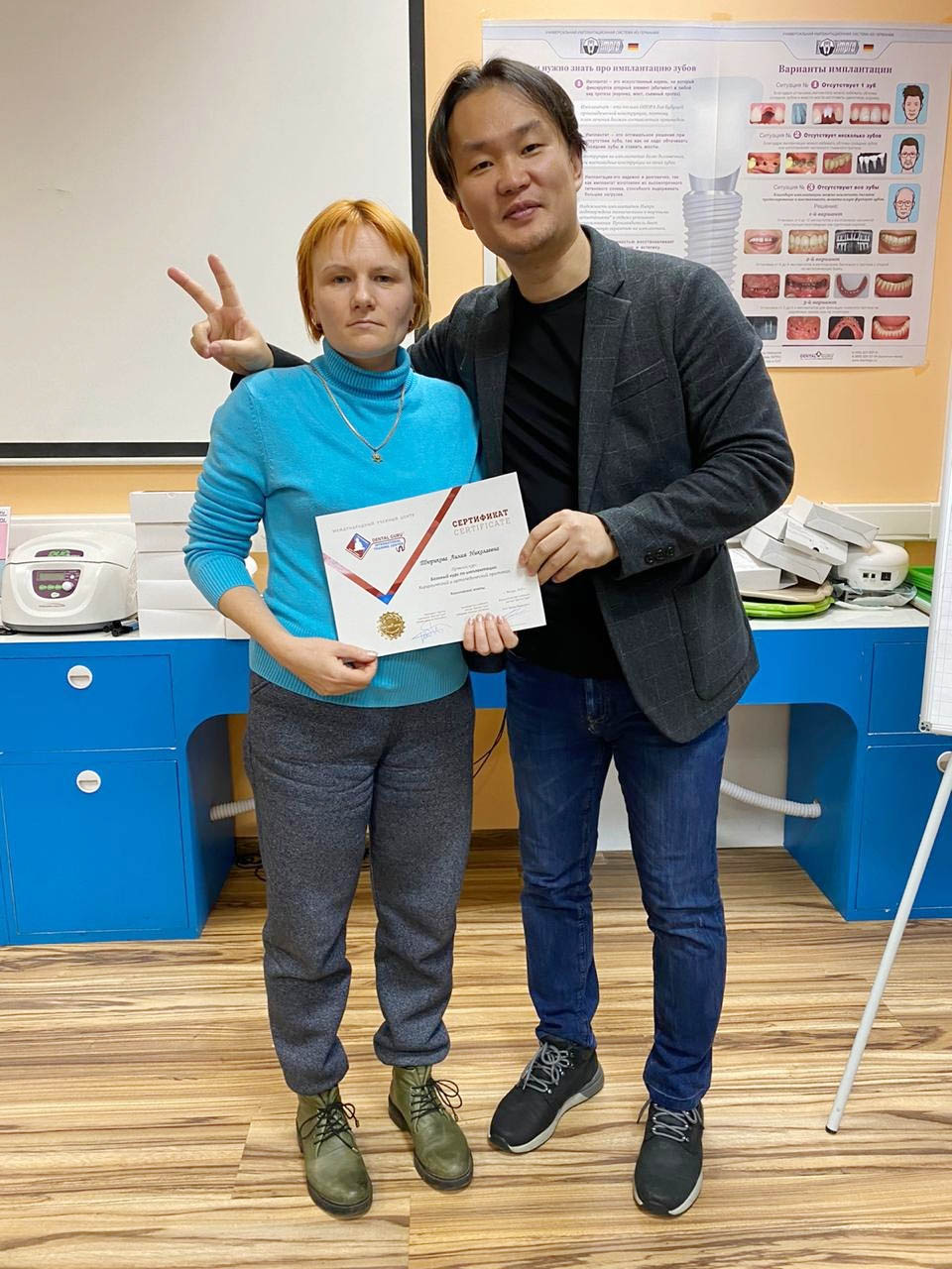 Базовый курс по имплантации. Пост-релиз 14-15 ноября