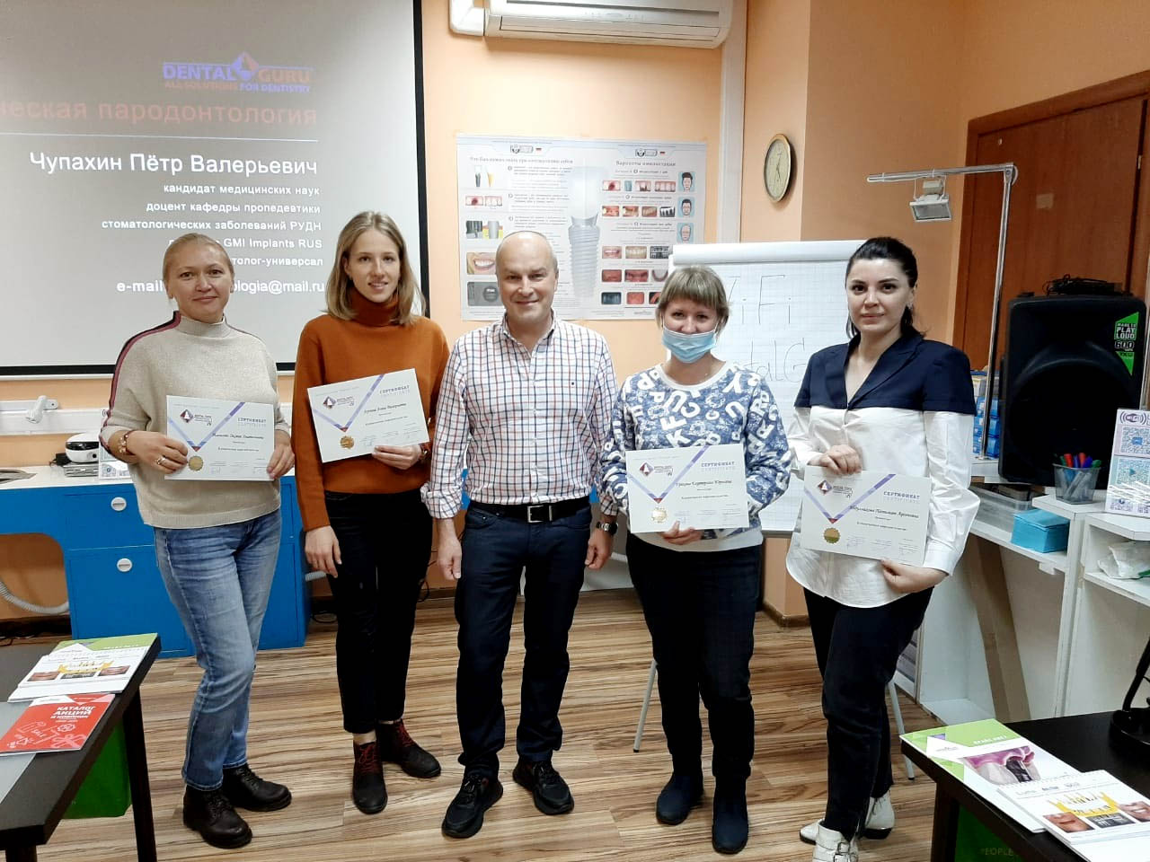 Клиническая пародонтология. Всё для практикующих специалистов. Пост-релиз 12 ноября