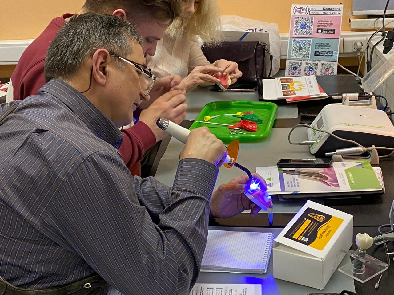 Продвинутый курс по ортопедии. Пост-релиз 28-29 ноября