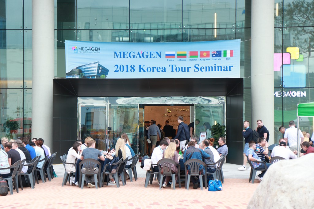 Фотоотчет KOREA TOUR SEMINAR