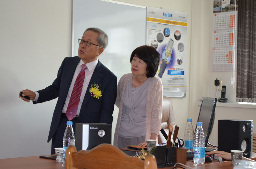 Российско-Корейский Медицинский Конгресс!