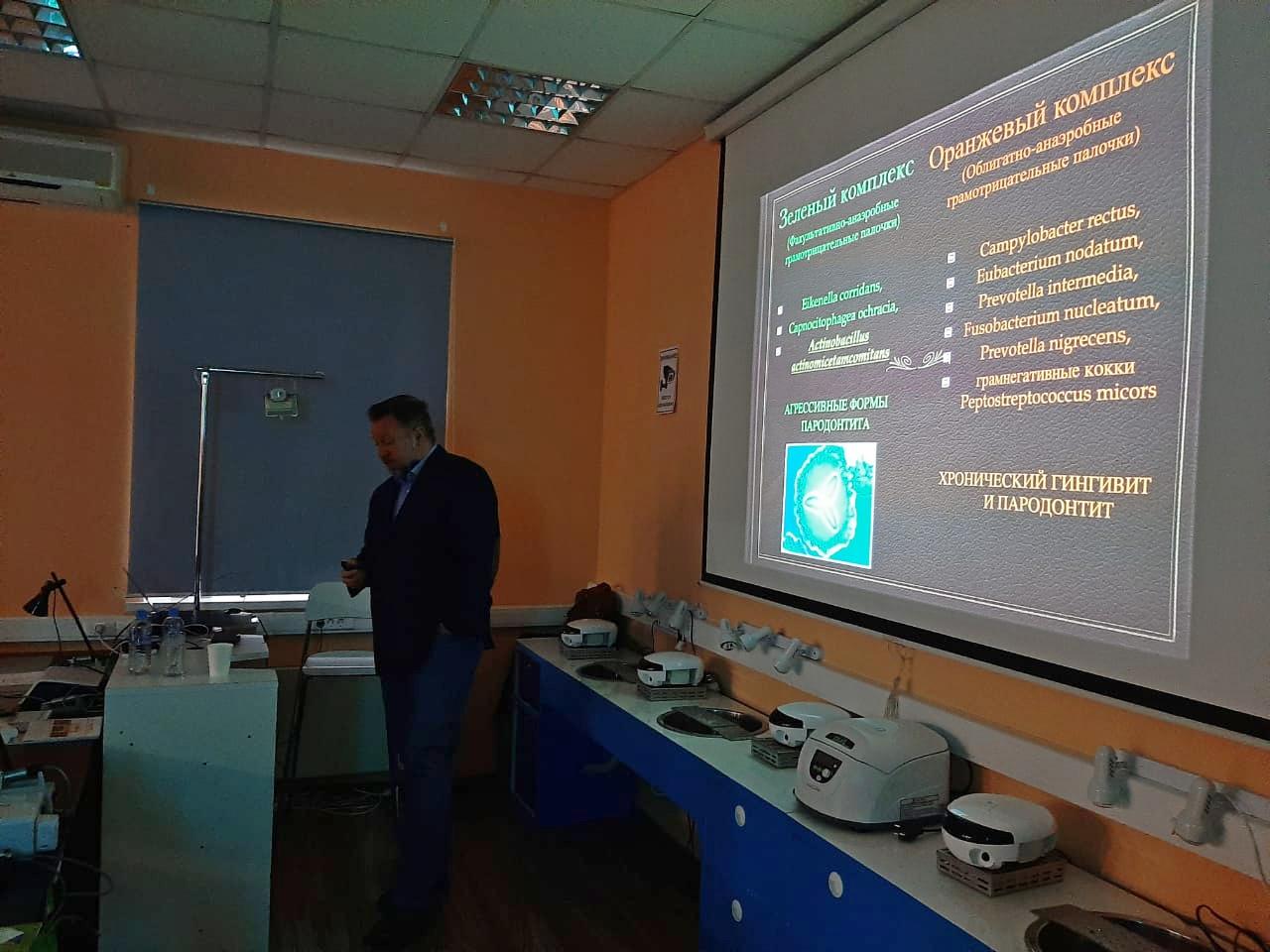 Хирургический курс по пародонтологии 17-18 октября