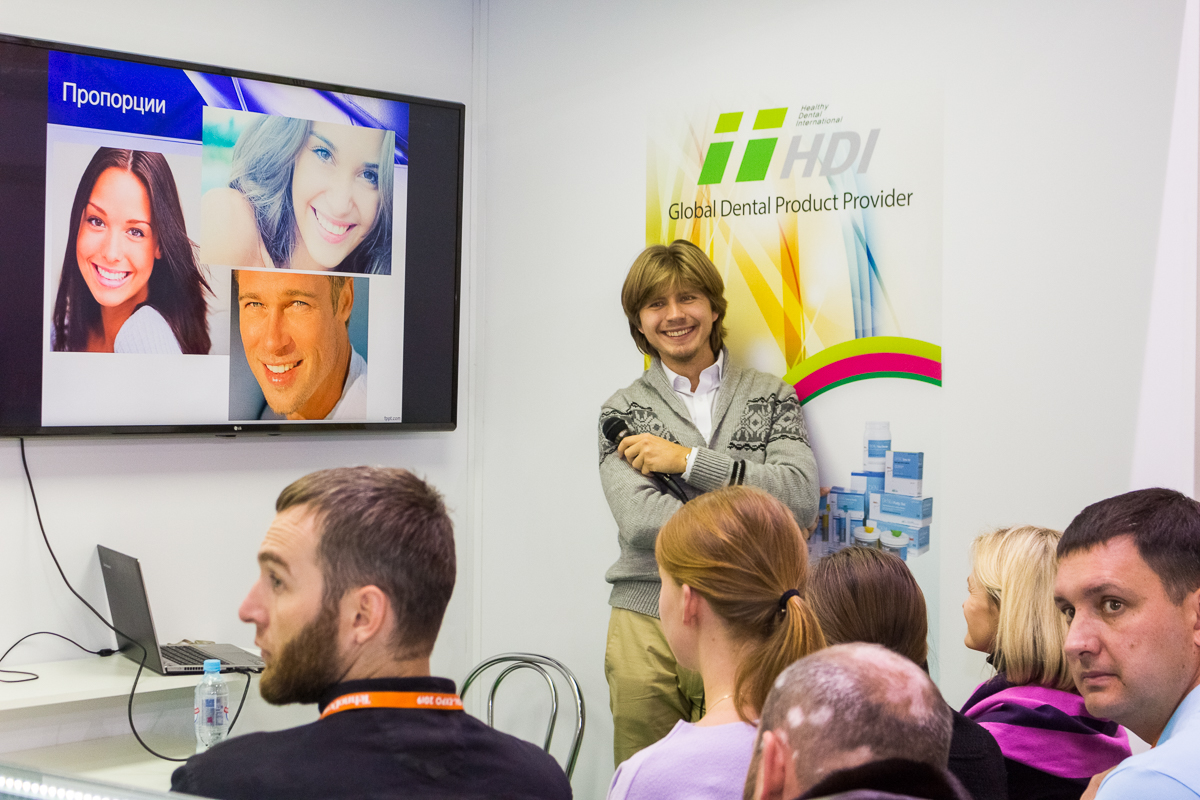 Дентал Экспо 2019