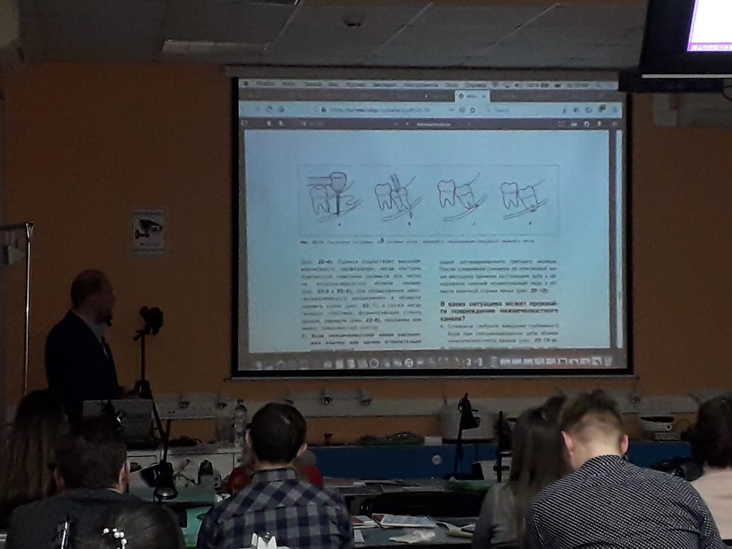 Атравматичное удаление зубов и методики наложения швов