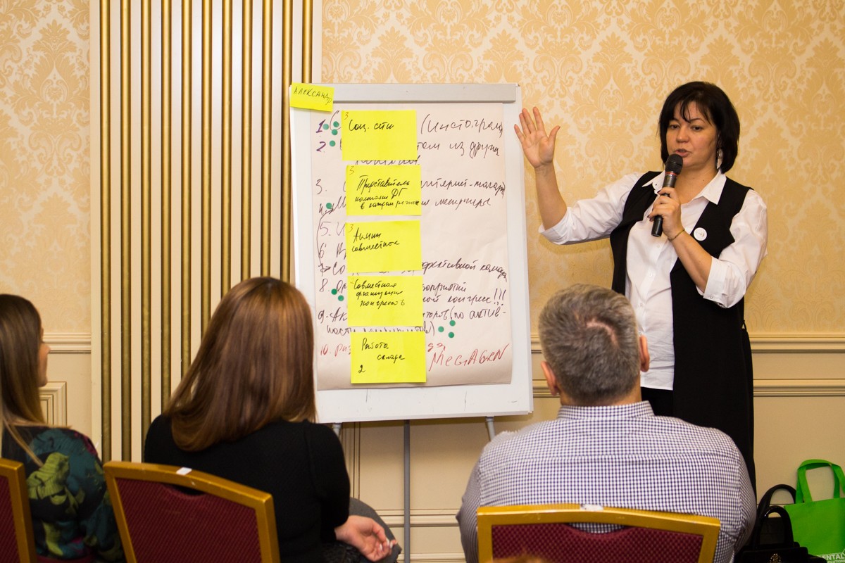 Пятый Съезд Дилеров Дентал Гуру