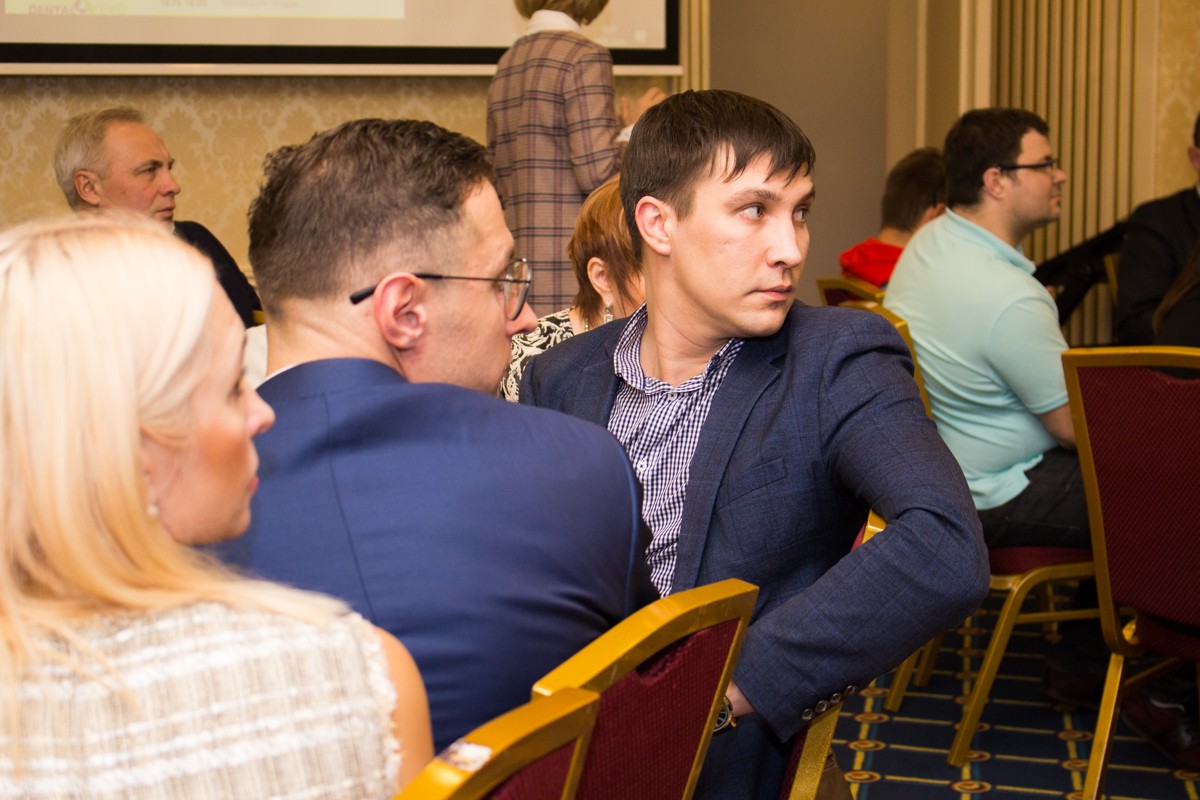 Пятый Съезд Дилеров Дентал Гуру