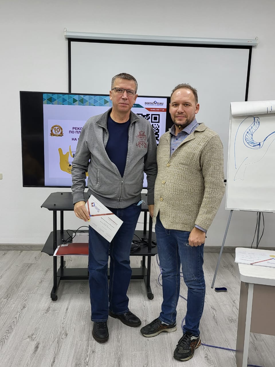 Практический мастер-класс: одномоментная имплантация и немедленная нагрузка