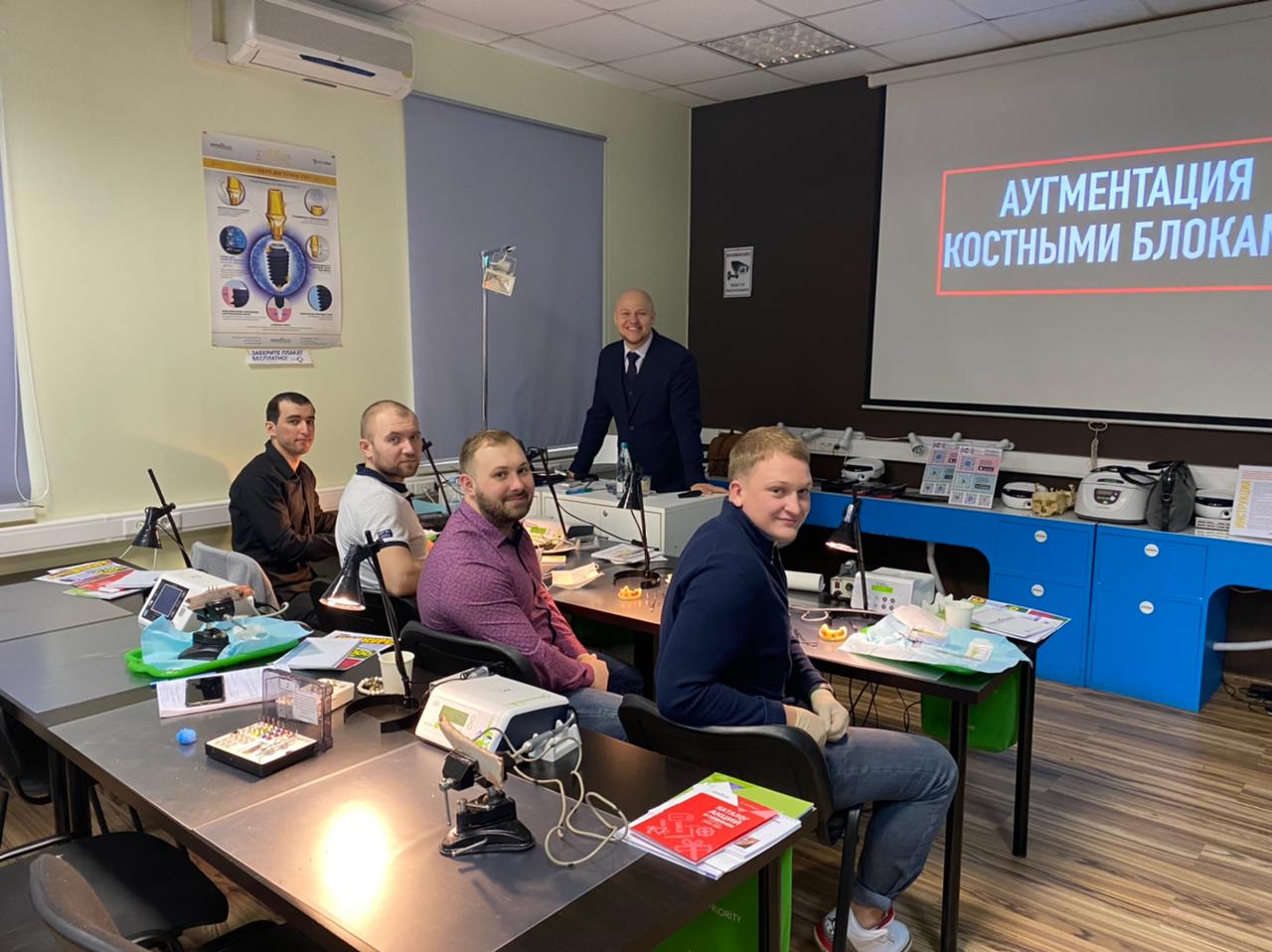 Фундаментальный курс по имплантации. Пост-релиз 13 марта