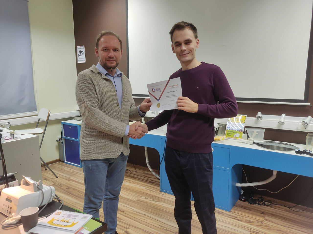 Базовый курс по имплантации 23-24 октября