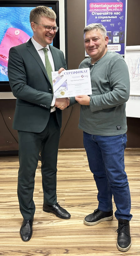 Одномоментная имплантация, немедленная нагрузка и формирование защитного барьера