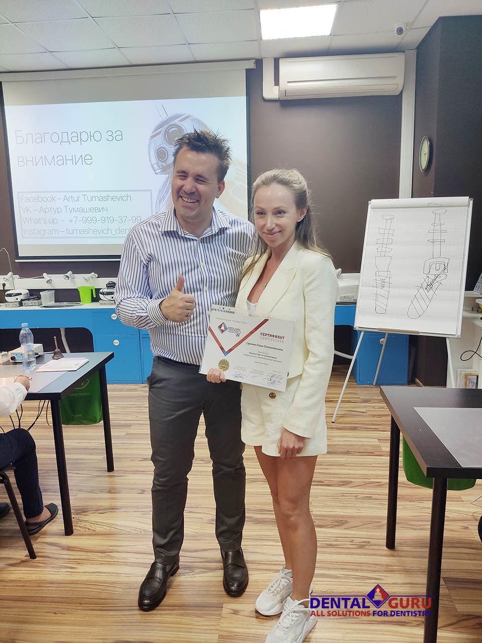 Базовый курс по имплантации. Пост-релиз 24-25 июля