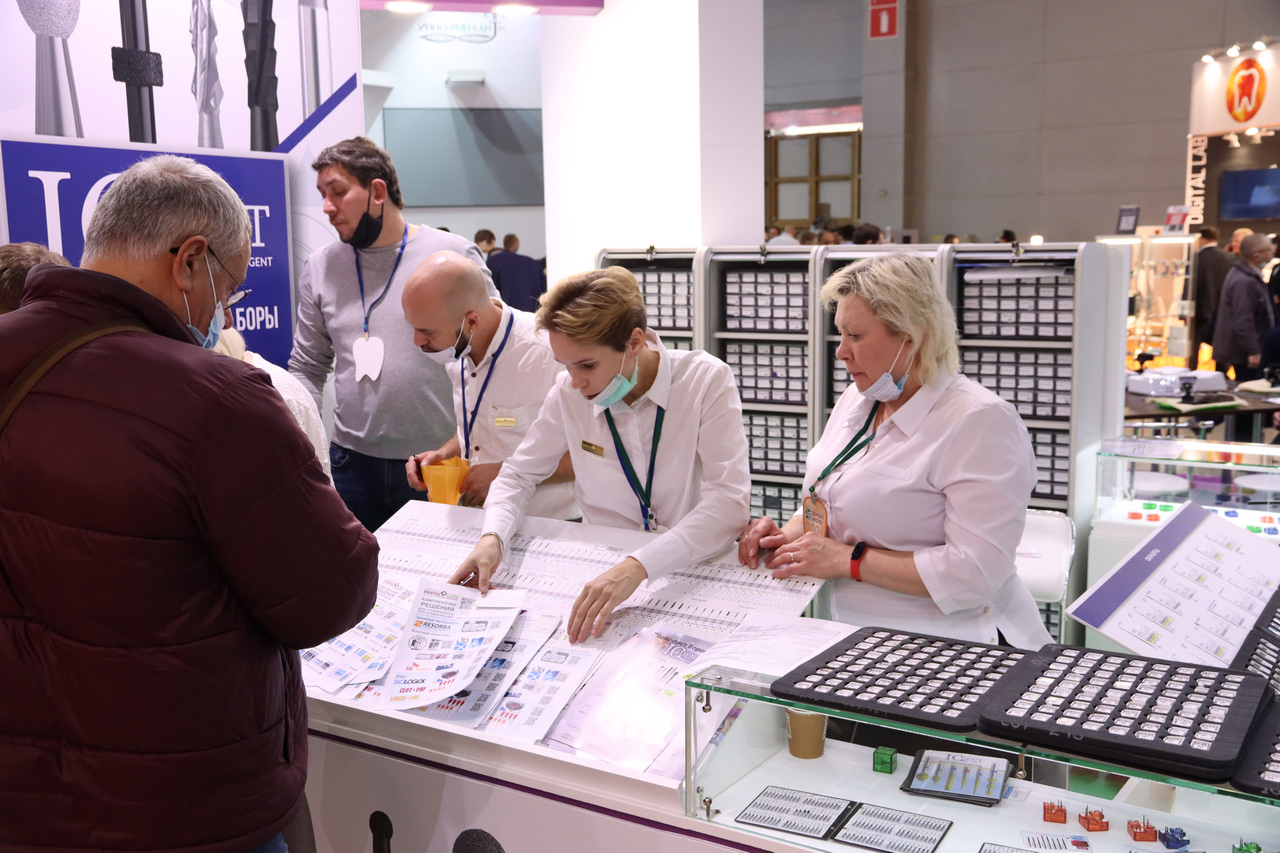 Дентал Экспо 2021