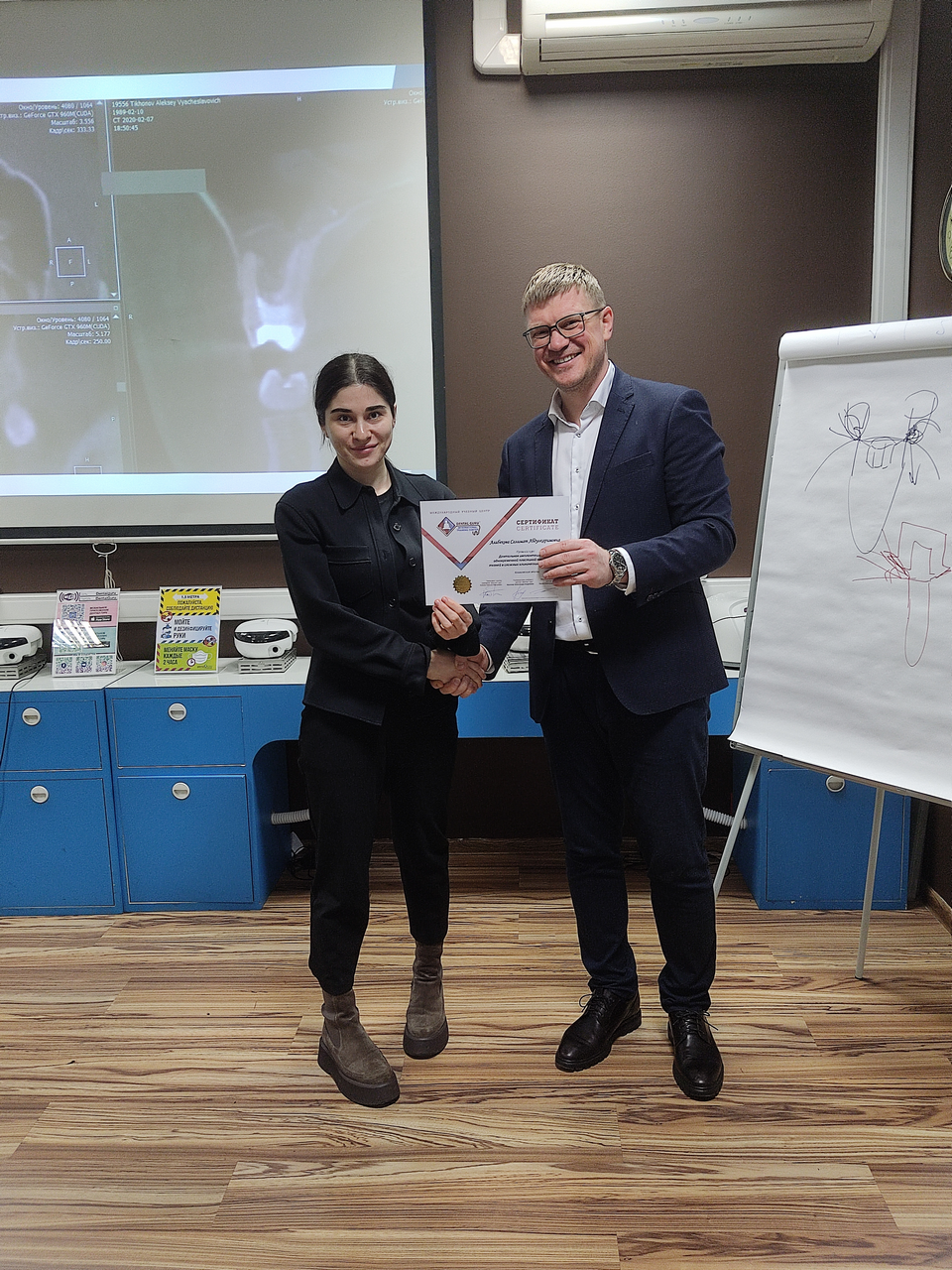 Дентальная имплантация с одновременной пластикой мягких тканей в сложных клинических случаях