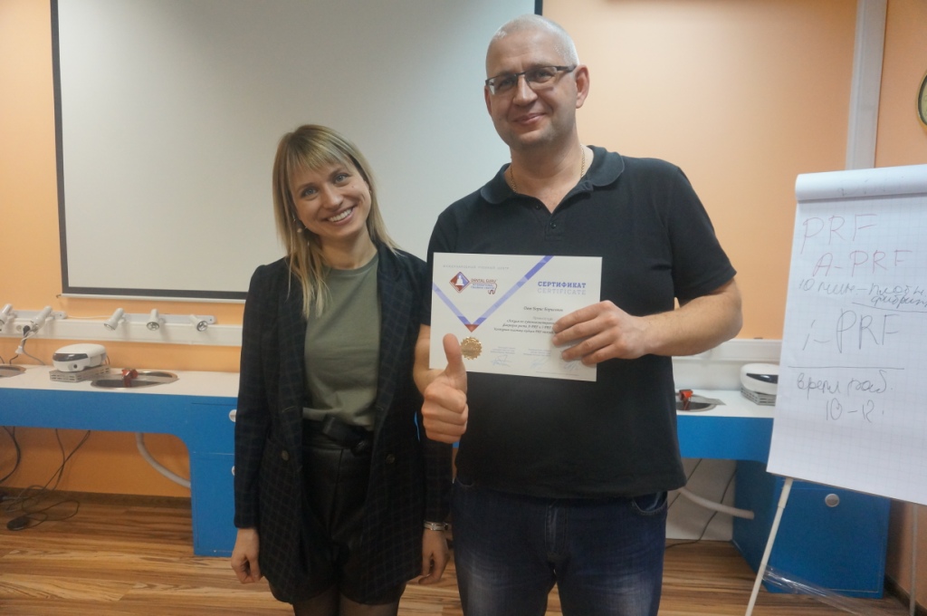 Лекция по аутоплазмотерапии: применение факторов роста А-PRF и I-PRF в стоматологии. Контурная пластика жидким PRF нижней трети части лица