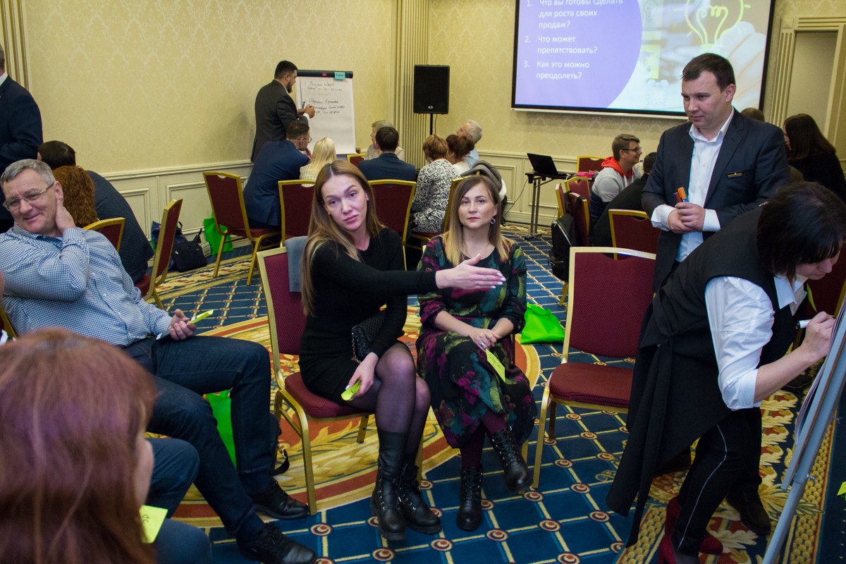 Пятый Съезд Дилеров Дентал Гуру