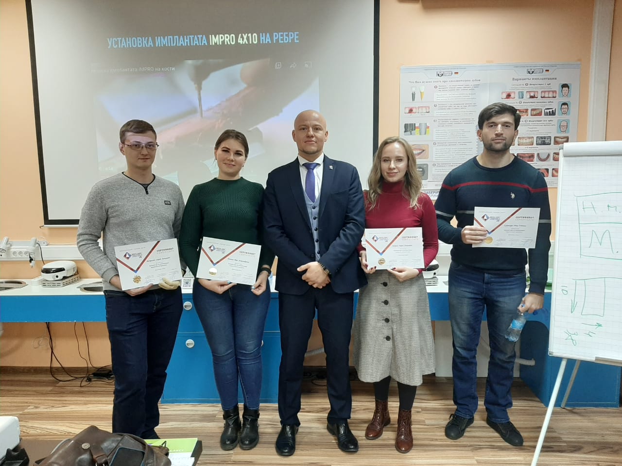 Базовый курс по имплантации. Пост-релиз 14-15 ноября