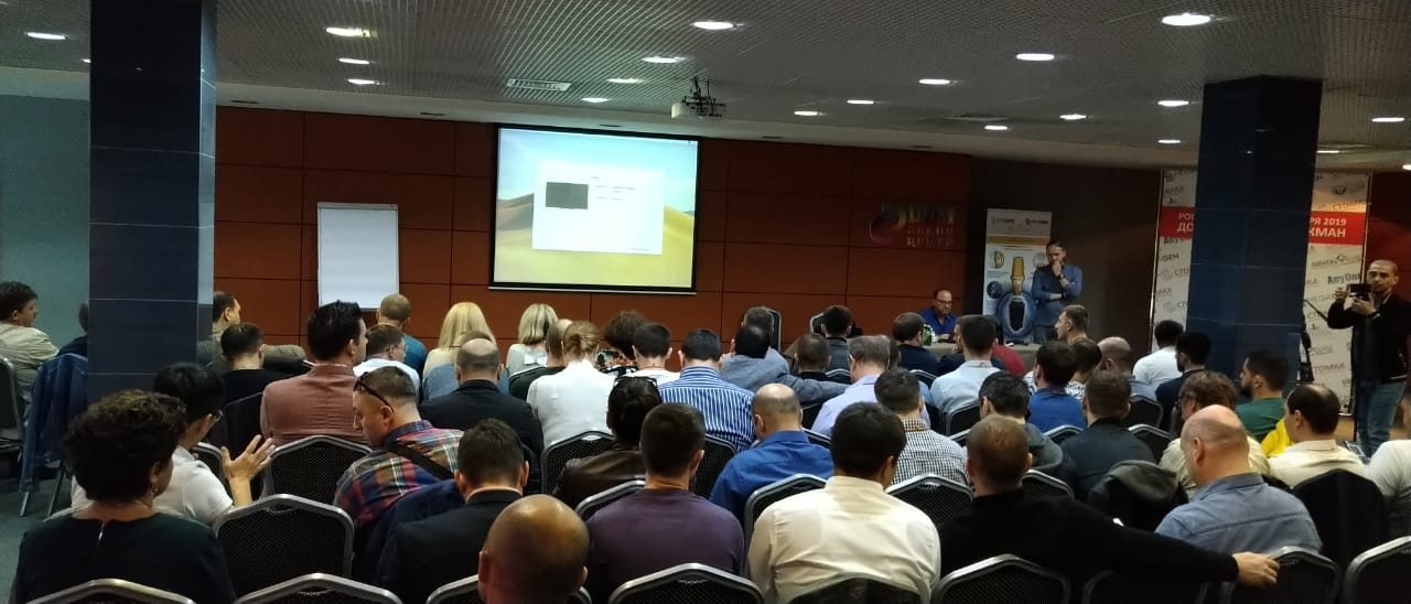 22 октября: Road Show Ховарда Глюкмана в Ростове-на-Дону