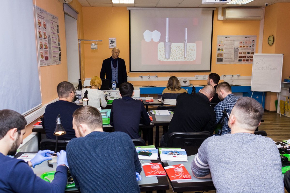 Базовый курс по имплантации, 29 и 30 ноября 2019г.