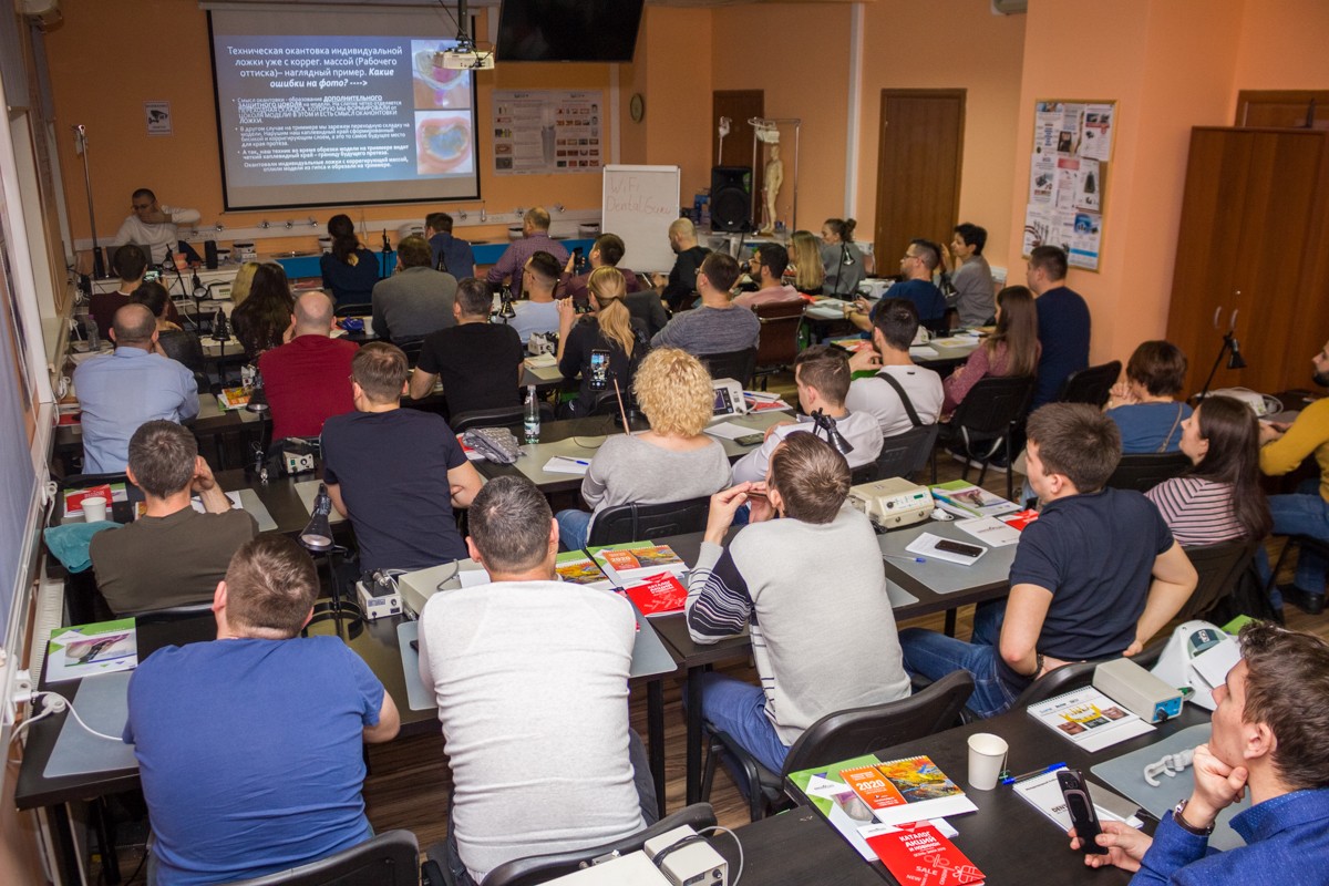 Разоблачение полного съемного протезирования, 18 февраля, Григорьев А.В.