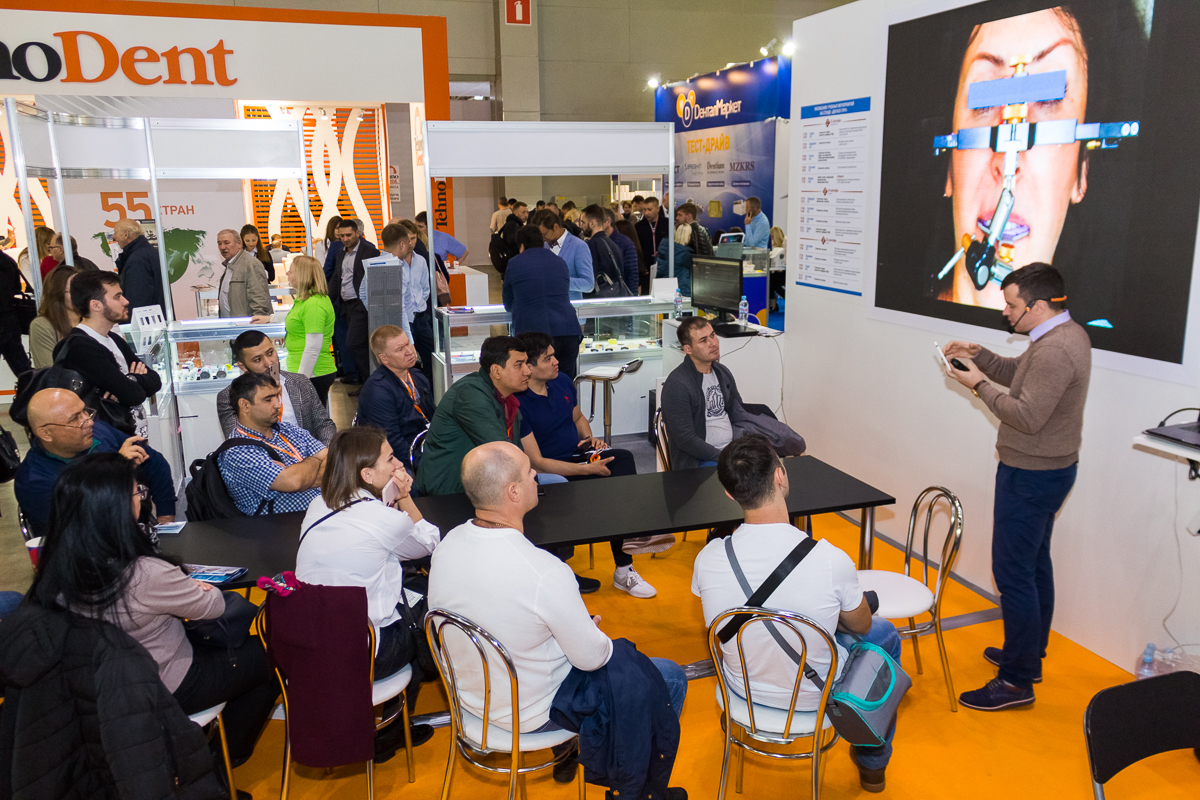 Дентал Экспо 2019