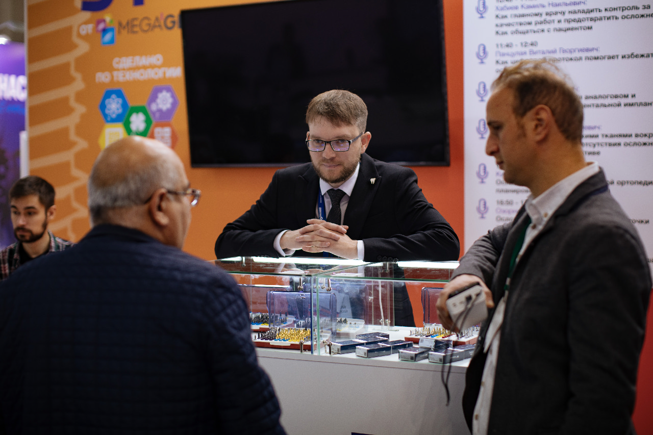 Дентал Экспо 2022