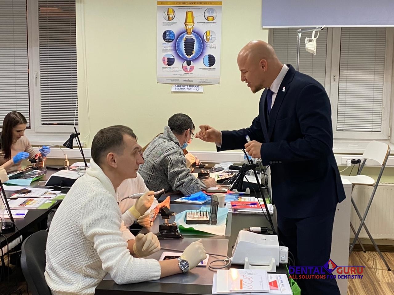 Базовый курс по имплантации. Пост-релиз 23-24 января