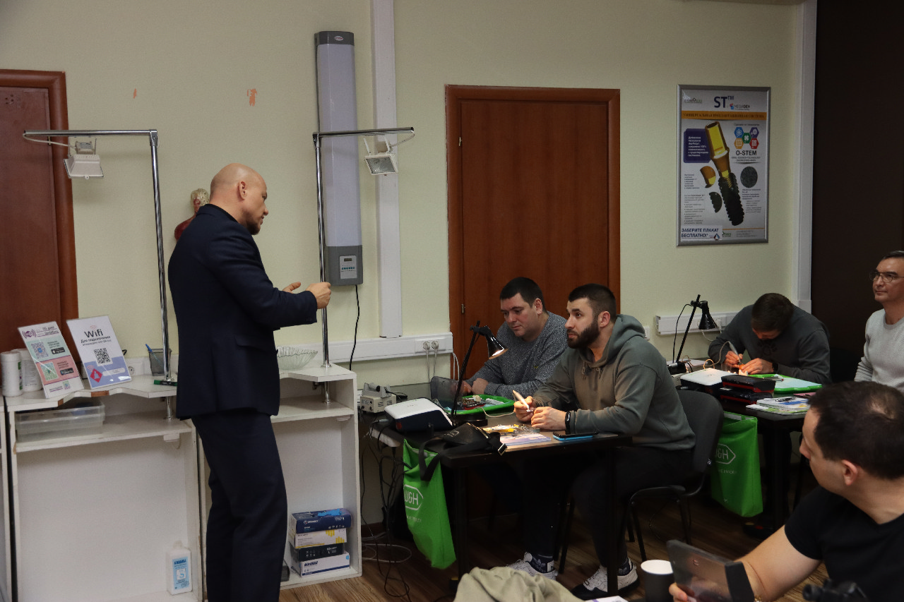 Продвинутый курс по имплантации, 03-04 февраля