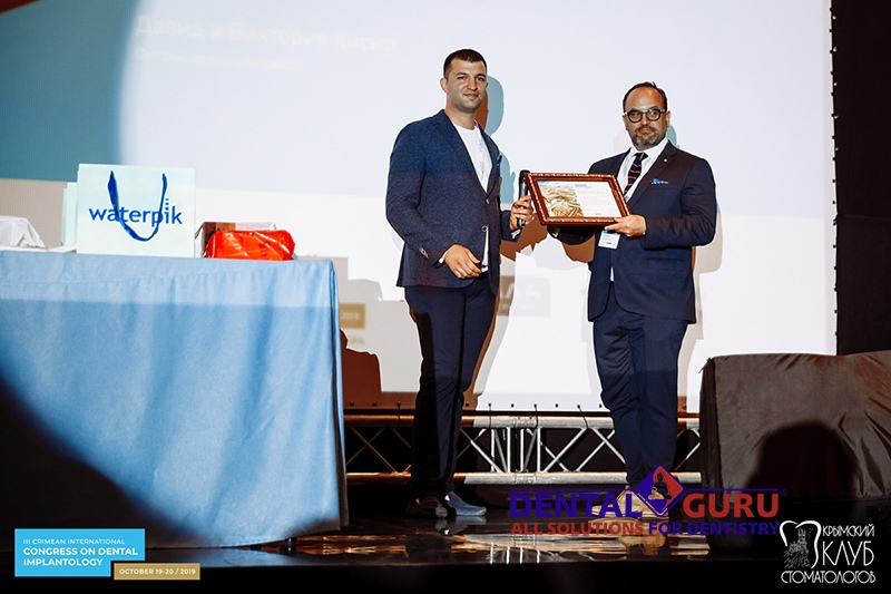 19-20 октября 2019. III Международный имплантологический конгресс в Ялте