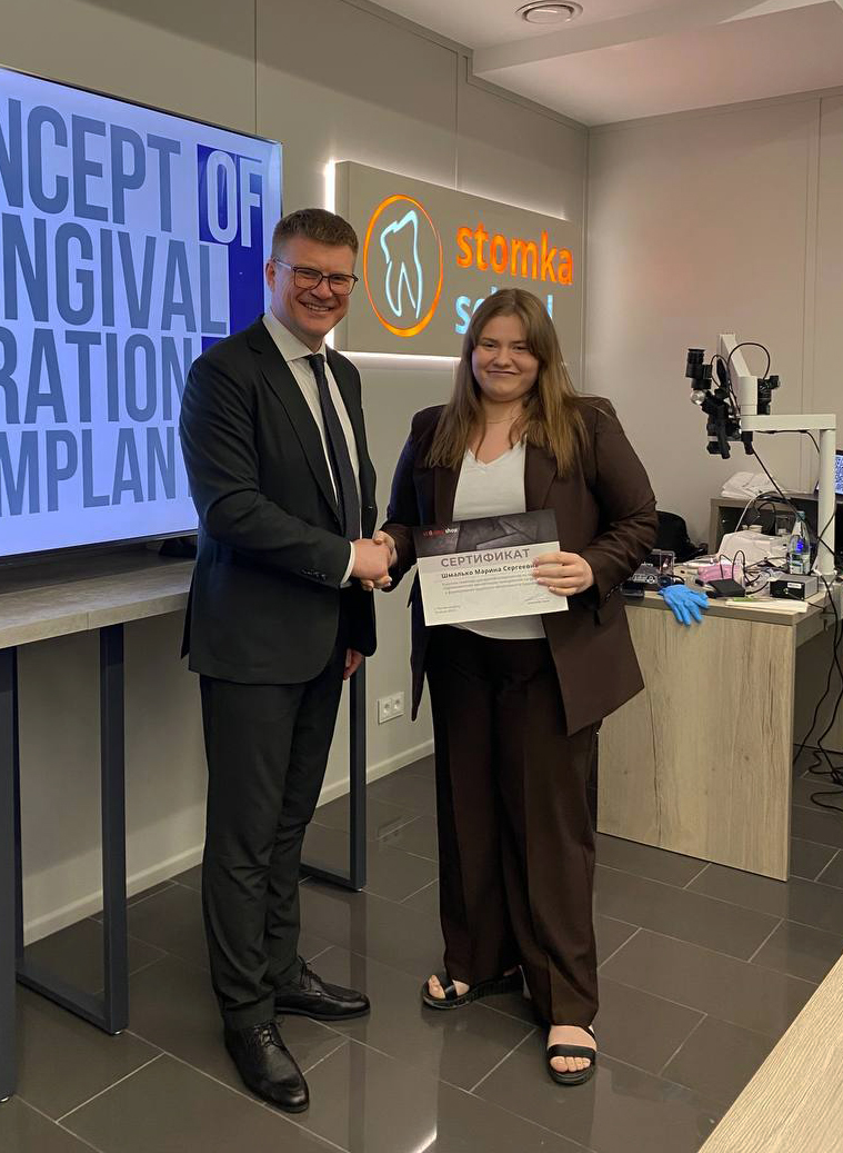 Пластика мягких тканей в периимплантатной области