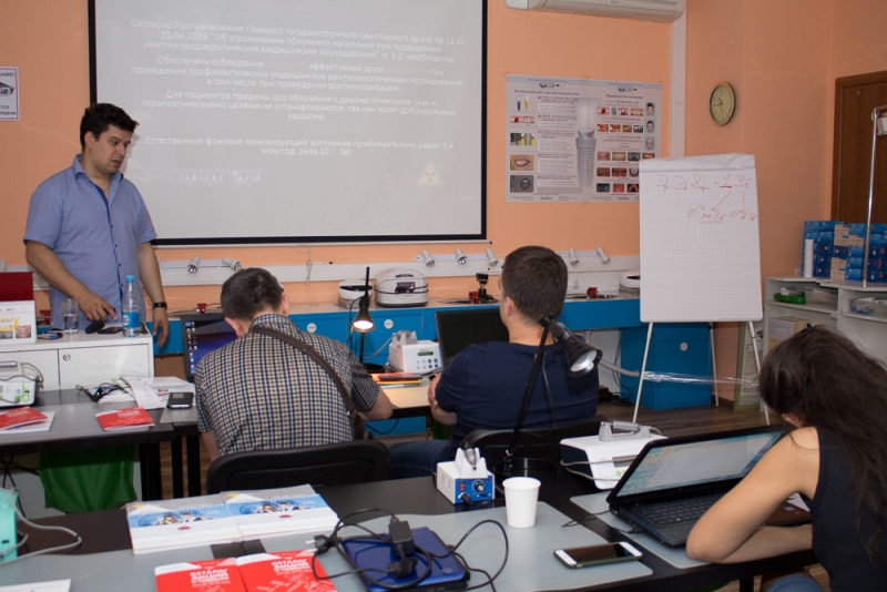 Конусно-лучевая компьютерная томография в практике врача-стоматолога. Базовый курс