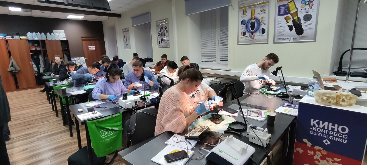 Базовый курс по имплантации