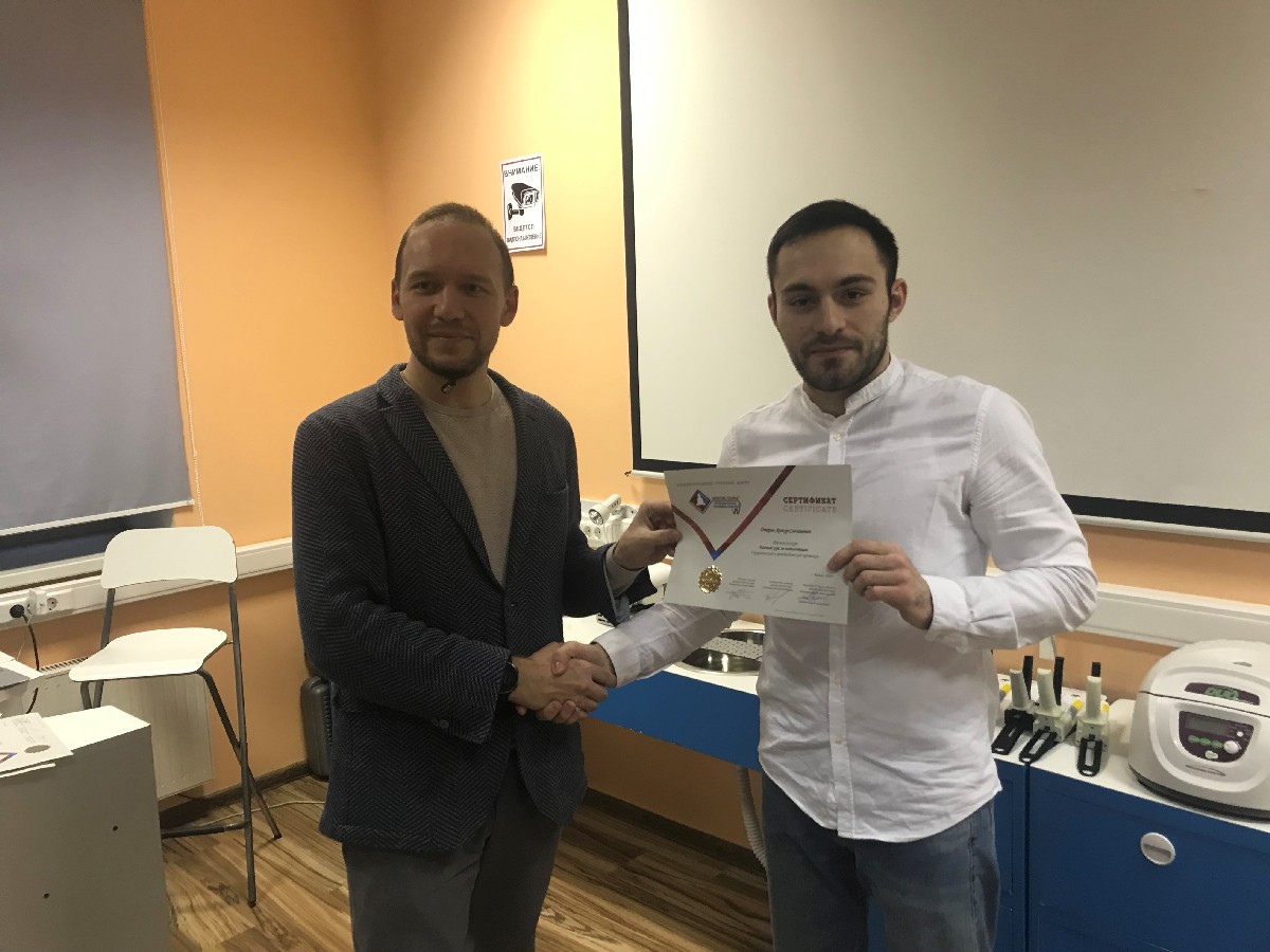 Базовый курс по имплантации, 15-16 февраля 2020г.