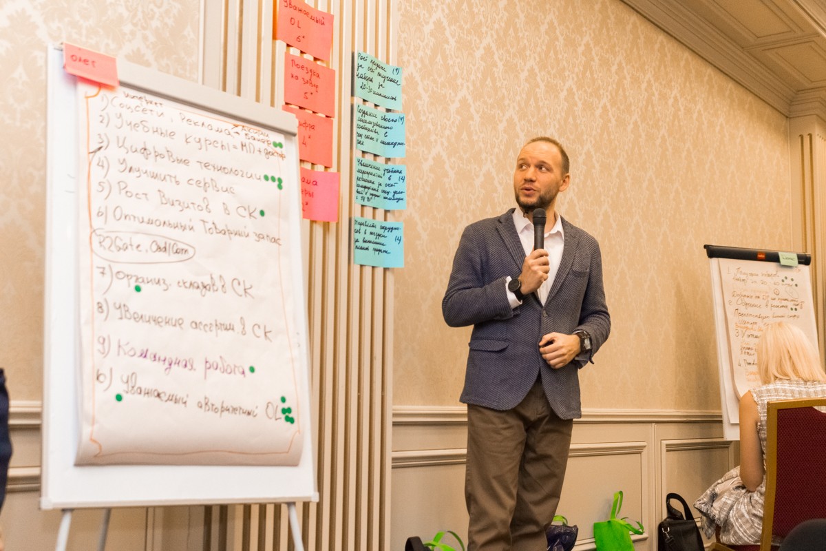 Пятый Съезд Дилеров Дентал Гуру