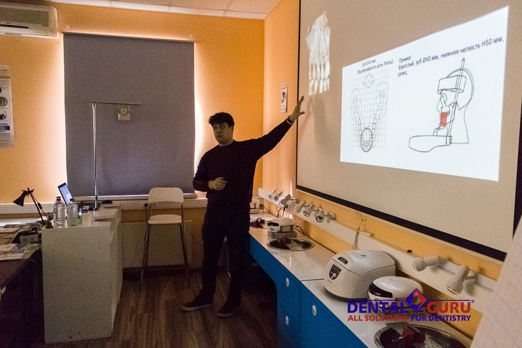 II-е Заседание Российского Клуба Стоматологов