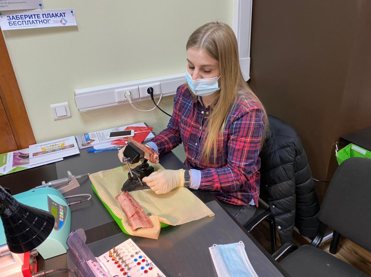 Базовый курс по имплантации. Пост-релиз 27-28 марта 2021