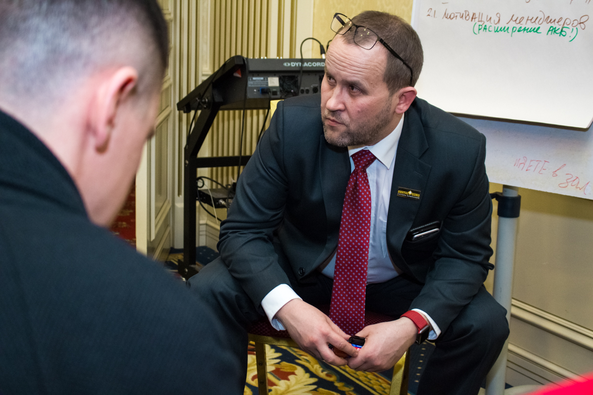 Пятый Съезд Дилеров Дентал Гуру