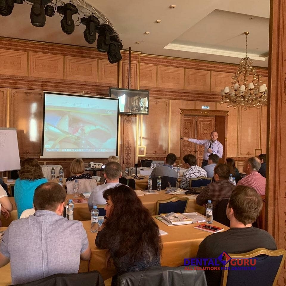 I-й Ярославский Имплантологический Конгресс