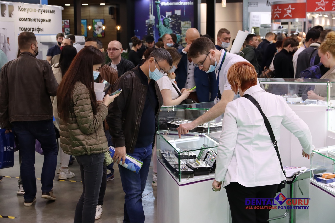 Дентал Салон 2021
