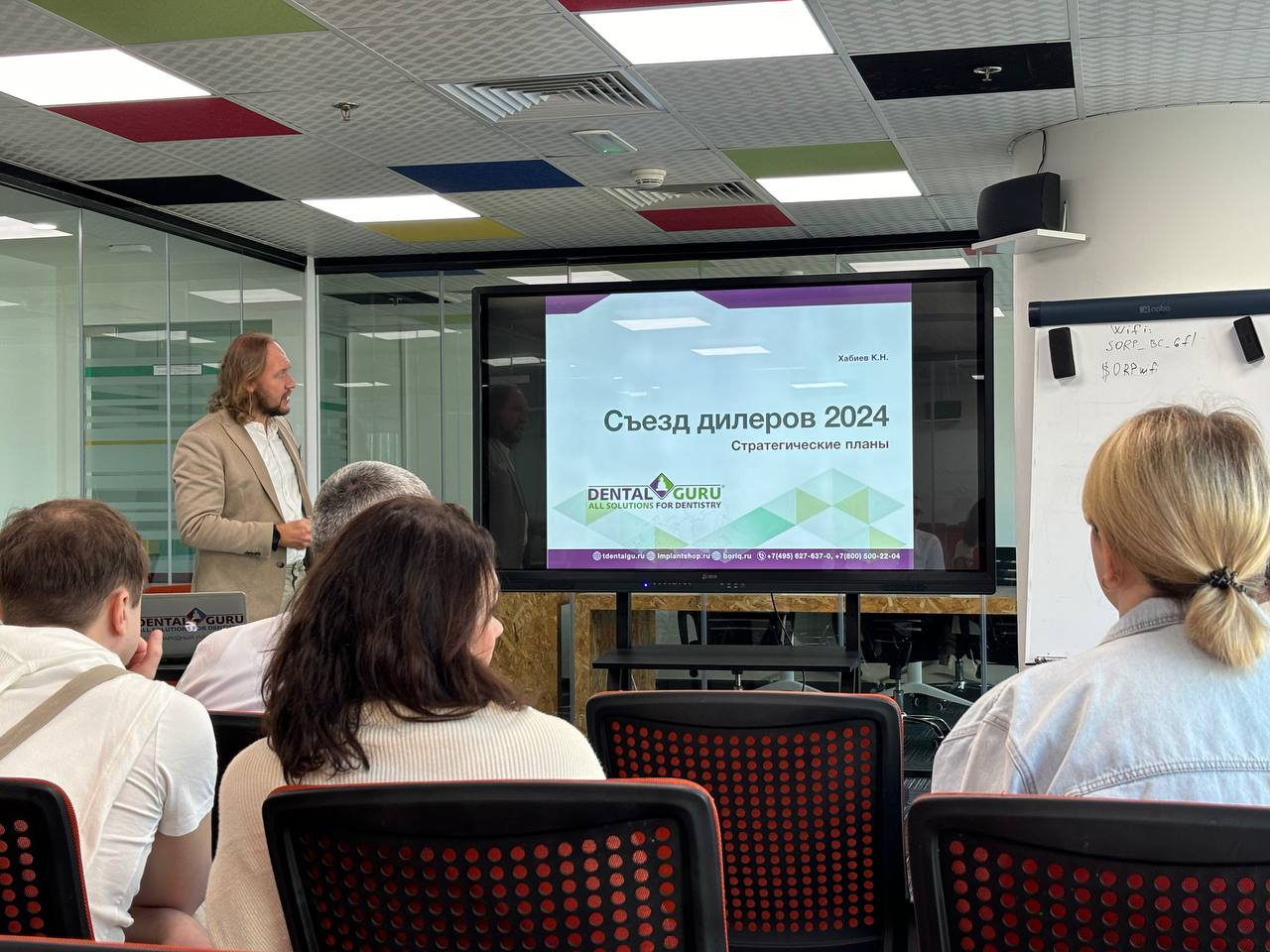 Деловая программа Дентал Гуру в ОАЭ 2024. Пост-релиз