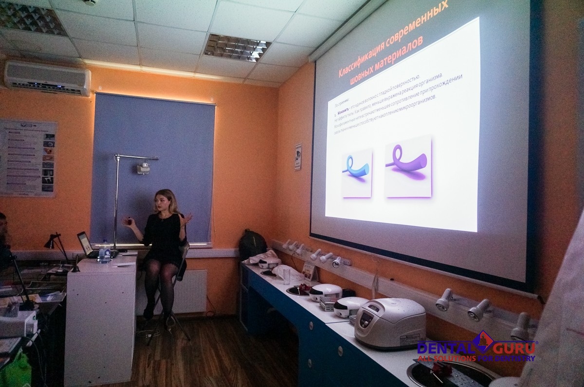 Базовый курс по имплантации