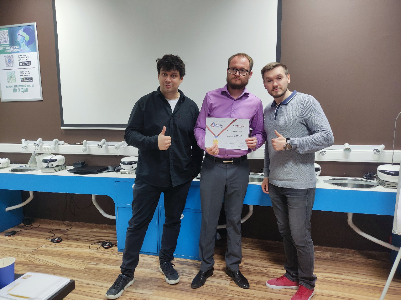 Продвинутый курс R2Gate+ExoCAD. Практика на беззубой челюсти