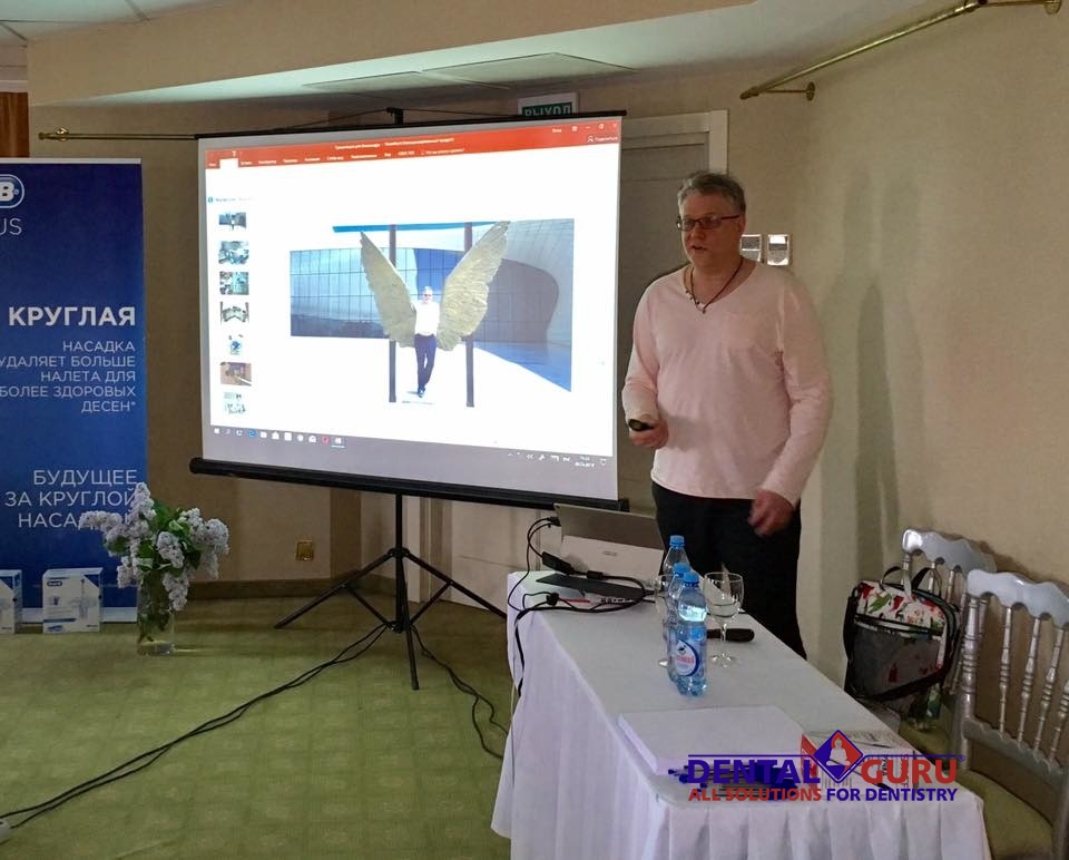 35-е заседание Московского Дискуссионного Клуба Стоматологов