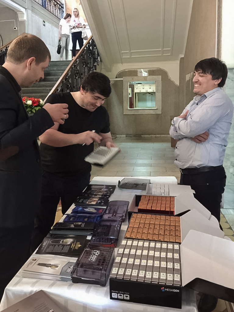 XVIII Всероссийский конгресс по дентальной имплантологии